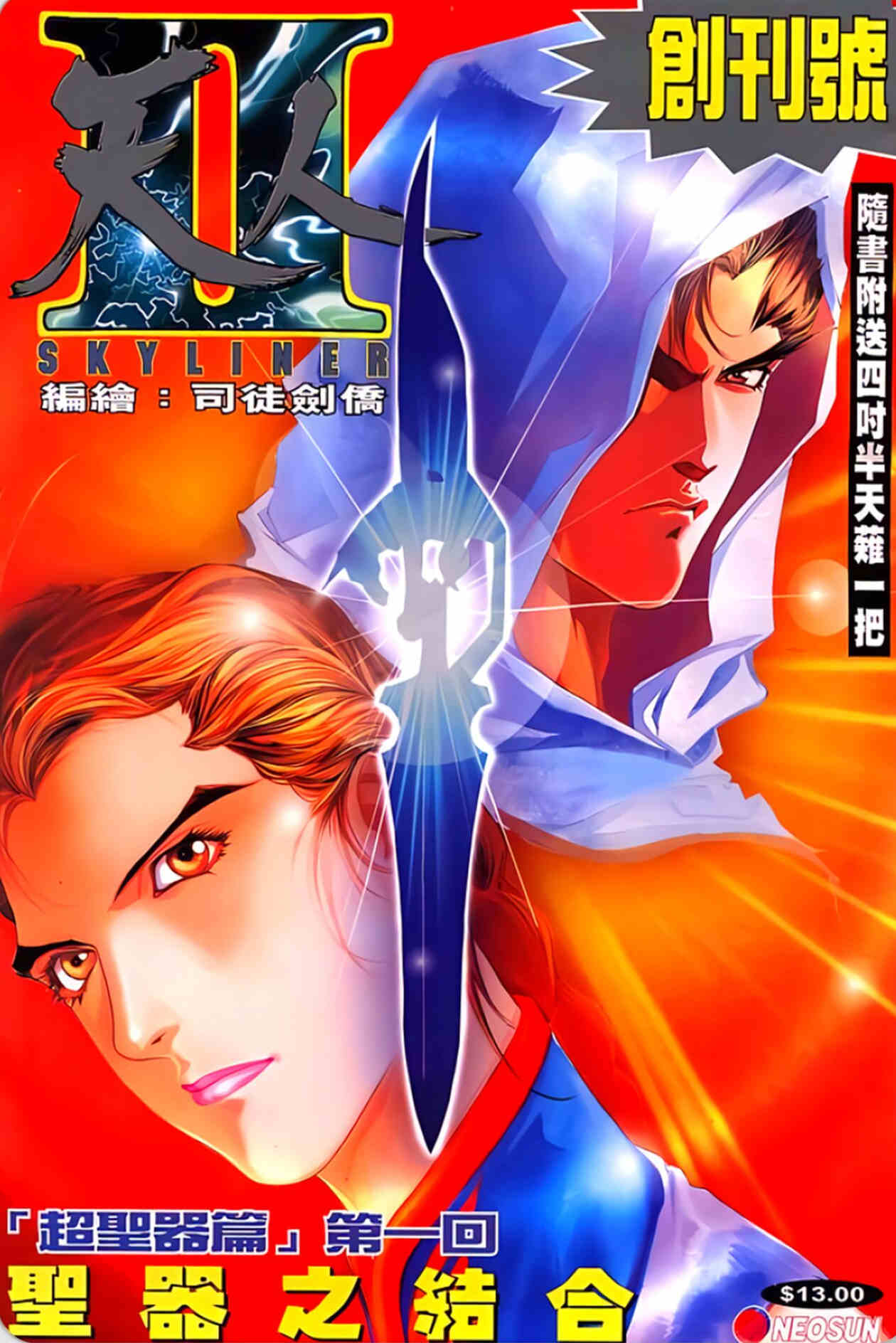 5f9660d06c48a88 36 scaled