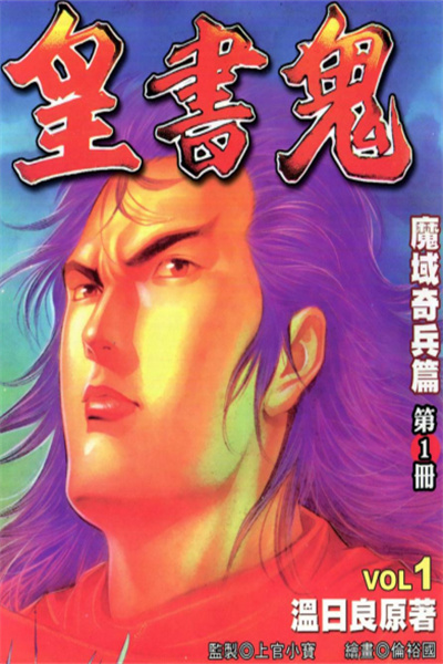 ScreenShot 2026 01 27 161252 639