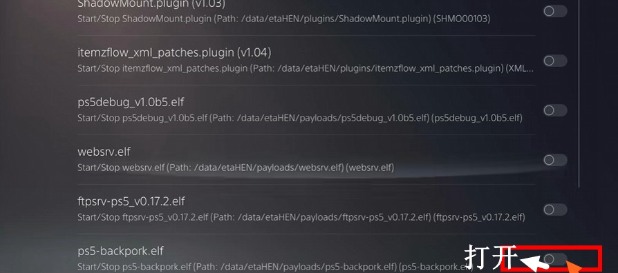 360截图20260126123733756