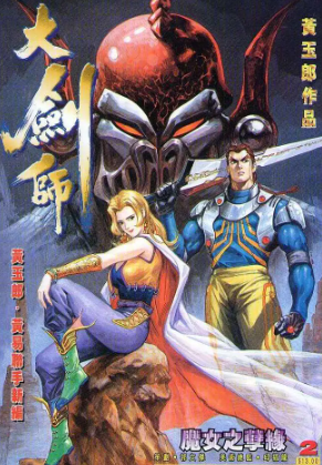 61c02c4ada8d2fb12fe751a20517ea36