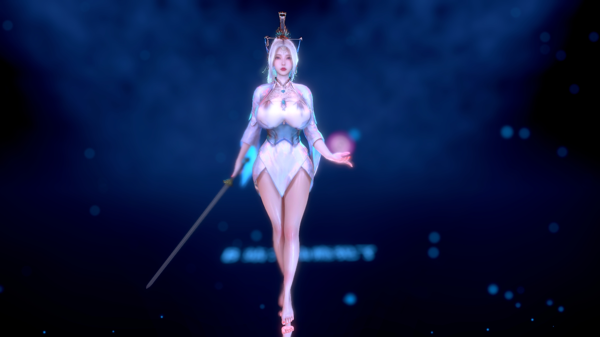 Xianyin.如烟大帝V2.1 2