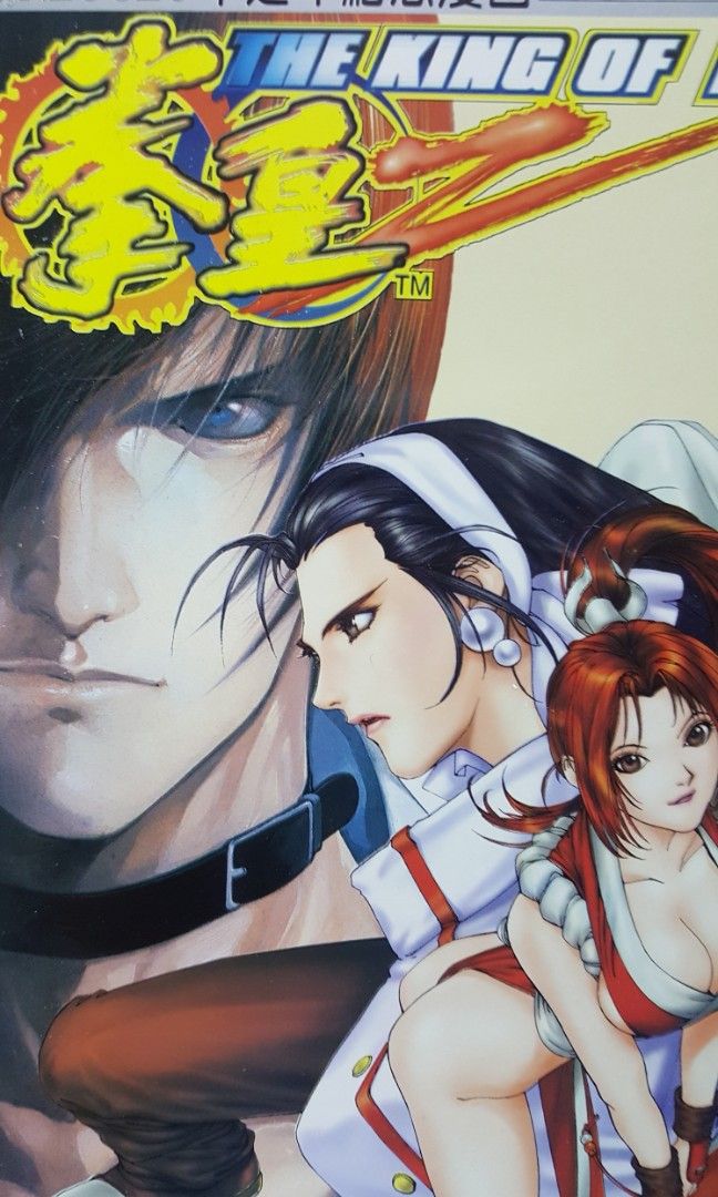 z 1670119958 7da4b216 progressive