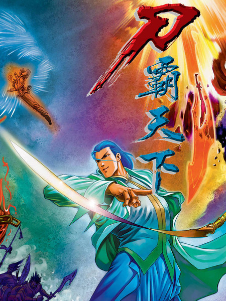 20141031144017 450x600 152