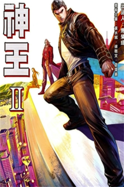 ScreenShot 2026 01 28 125312 478