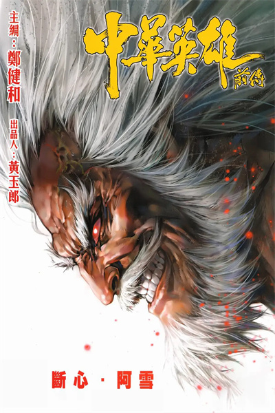 83179825fb884b3db794a00b4889216f