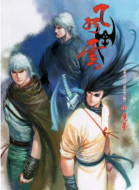 202503051741145906629260