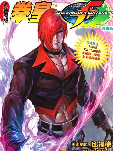 20160902152322 450x600 97