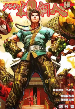 881c5686da0b2662ed577667f0770ee0