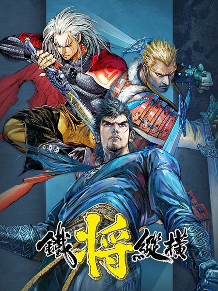 20190805103303 450x600 128