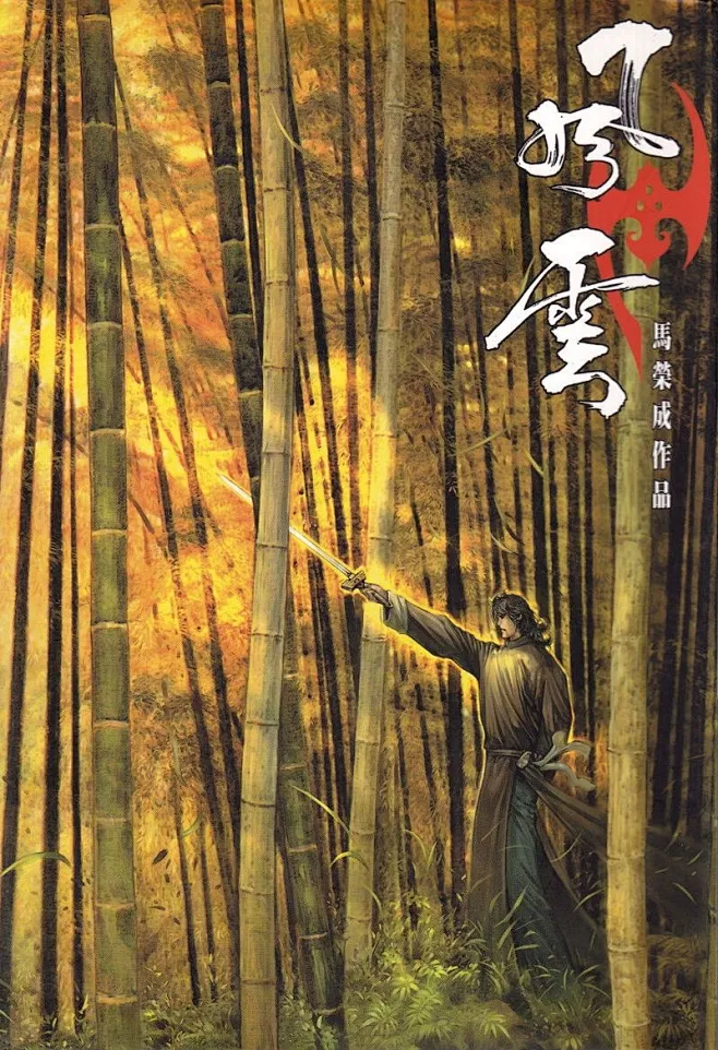 4746d04c3f7174820aee8cb03da2056ea32d874540453 NAOrWU fw658webp