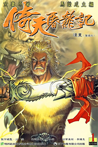 fb3ab5836f0c4ae29d46418304be8a7e