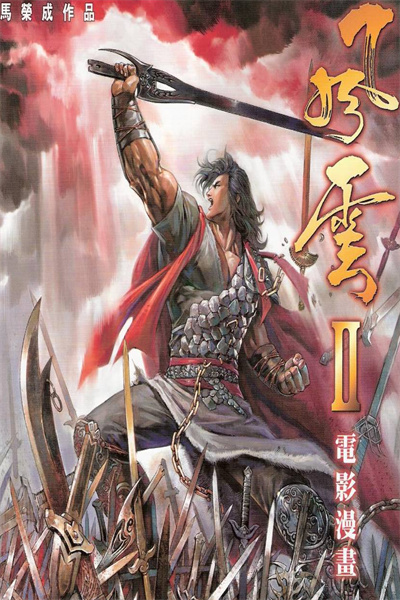 ScreenShot 2026 01 28 100417 151