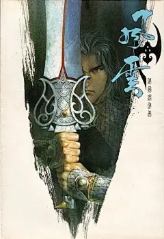 d59981c795bc76bda21e921e94e04b3f10f51923421b1 9OF9aC fw240