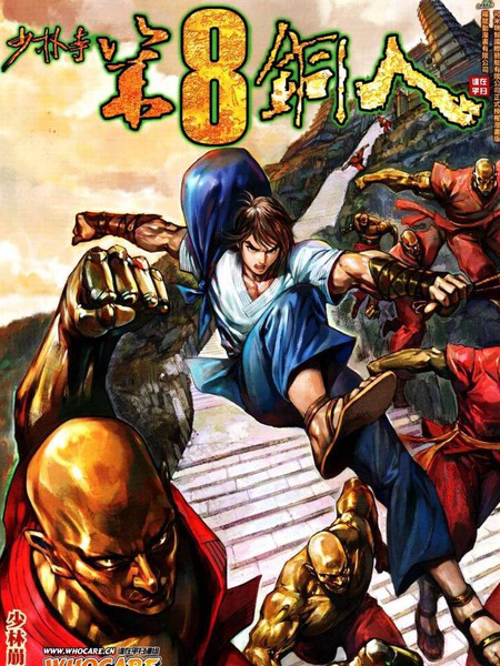 20160901132608 450x600 121