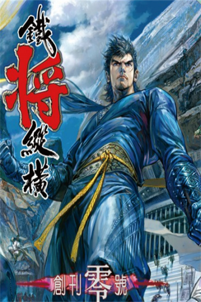 ScreenShot 2026 01 28 090048 809