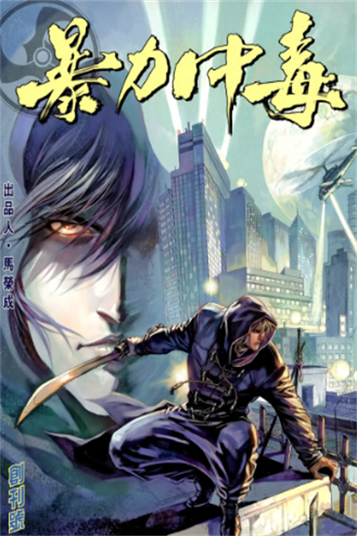 ScreenShot 2026 01 28 095941 597