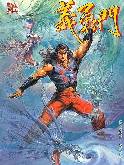 hqjp841czwmiqkc8lqnci5e13ytomybr