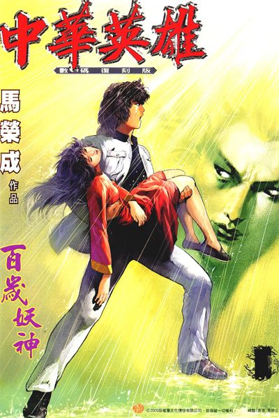 2bed41cfa33c4d3a914fe99a0ed57754