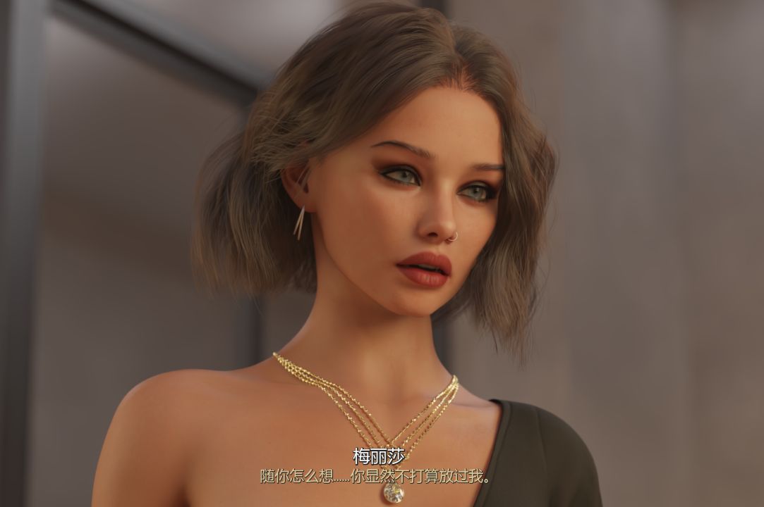 图片[1]阿童木-ACG小圈子《忠诚的一课/Lesson in Loyalty》下载 汉化版+存档 Ch.7