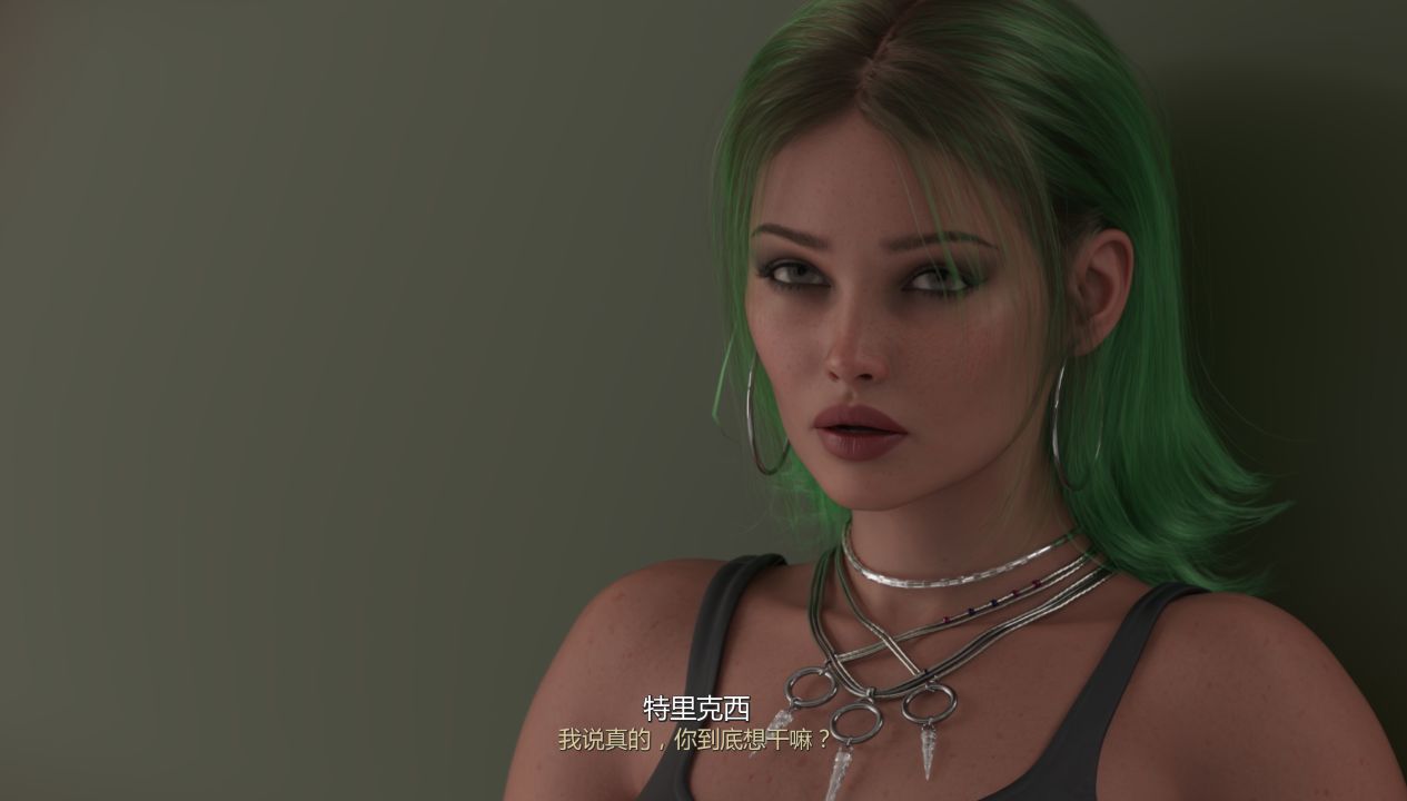 图片[5]geimushe.com-slg游戏下载《忠诚的一课/Lesson in Loyalty》下载 汉化版+存档 Ch.7