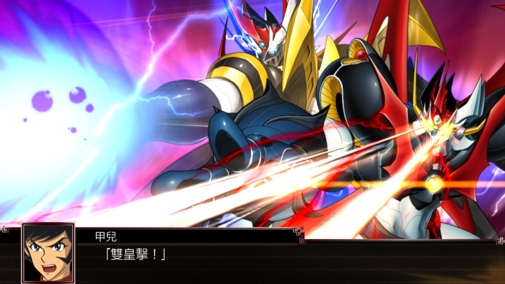 超级机器人大战X 白金版（中文版）｜Build.20636086｜含预购特典+全DLC｜NS模拟器支持｜手柄即玩｜百度网盘直链