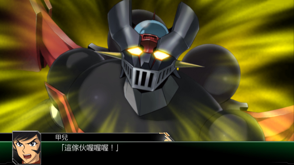 超级机器人大战V 白金版（中文版）| Build.20635641 + 预购特典 + 全DLC | 支持手柄 | 解压即玩