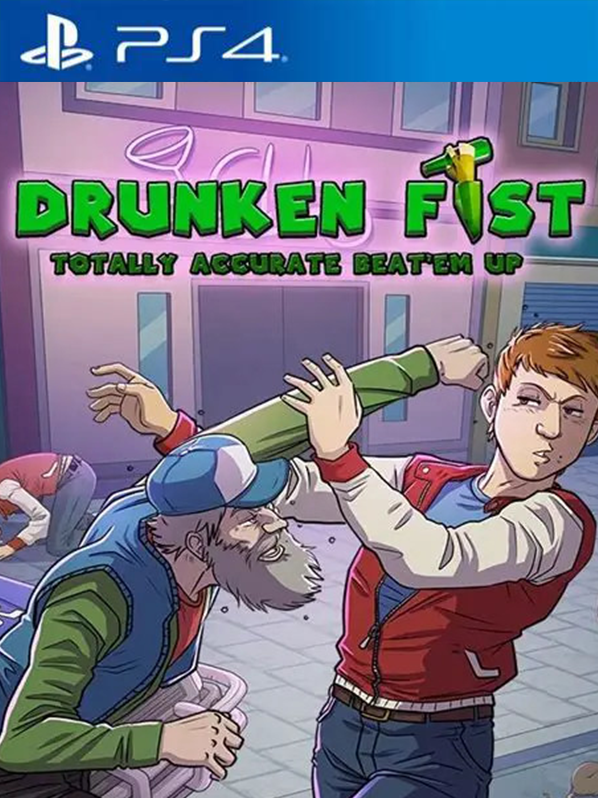 醉拳 Drunken Fist