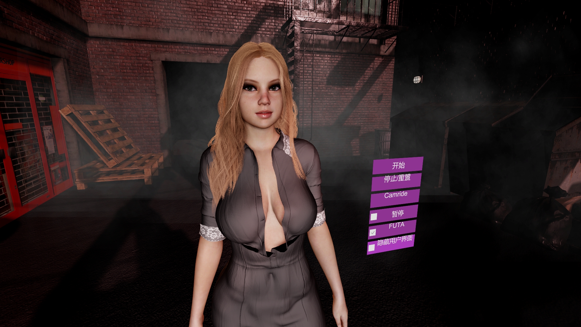 VamTimbo.Stop It.6 1