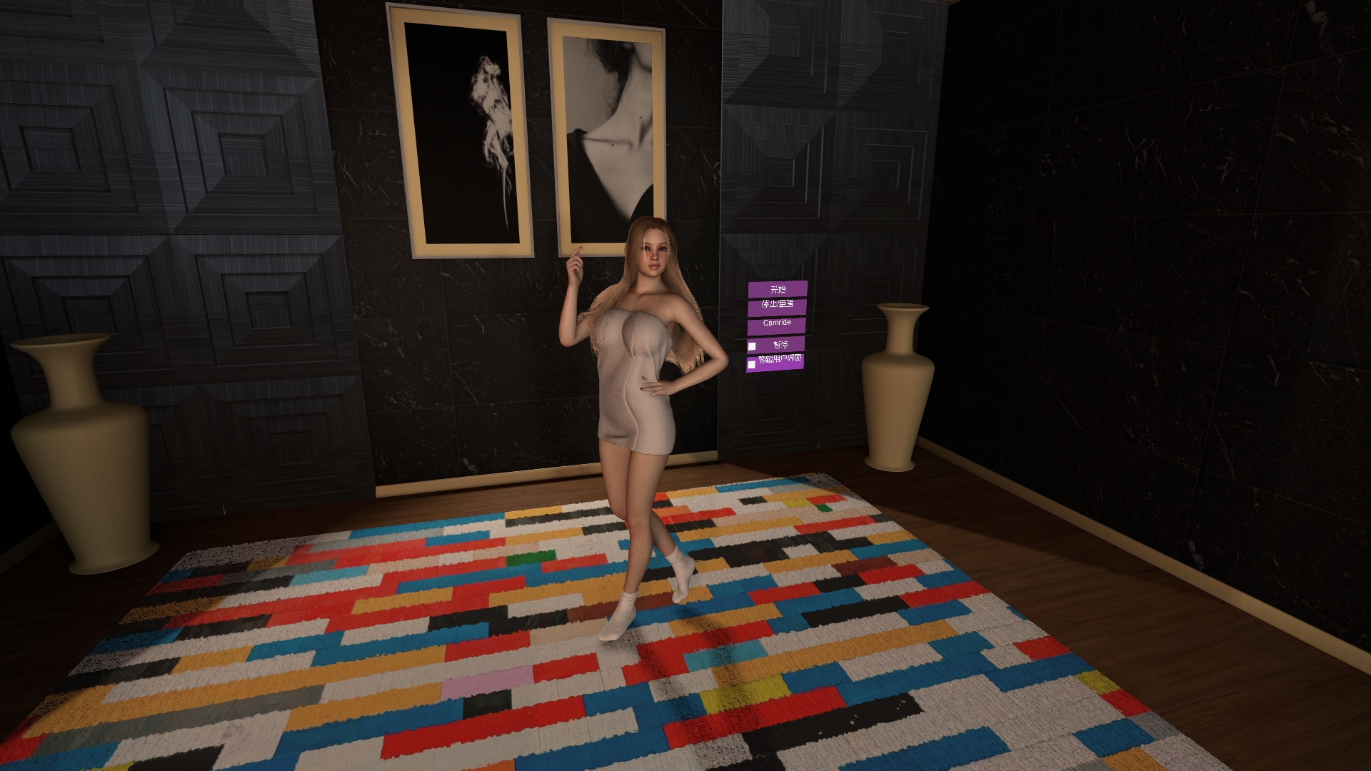 VamTimbo.BeckiSnapDance.1 1