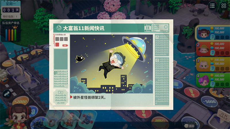 ss 127f9f0e3dd97668cc1ecd5fbc7de3d25bb0074e.1920x1080