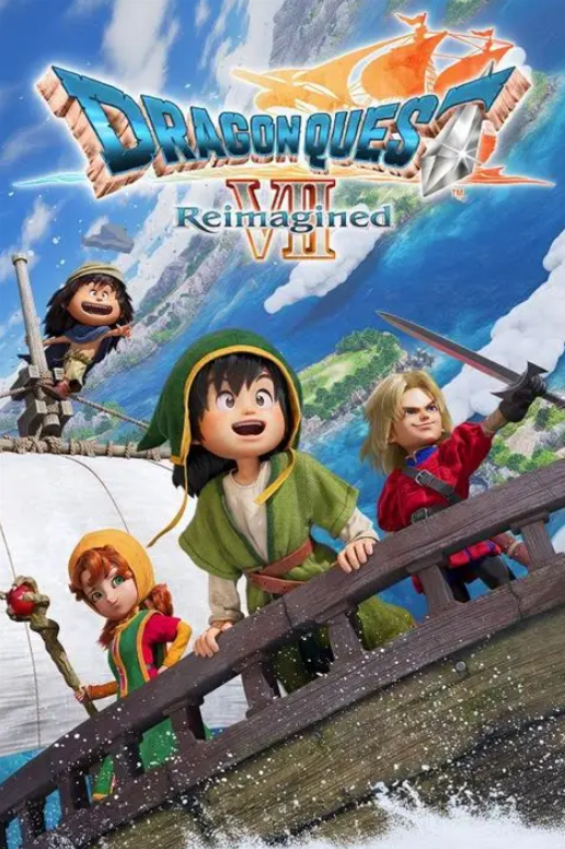 勇者斗恶龙7：重置版