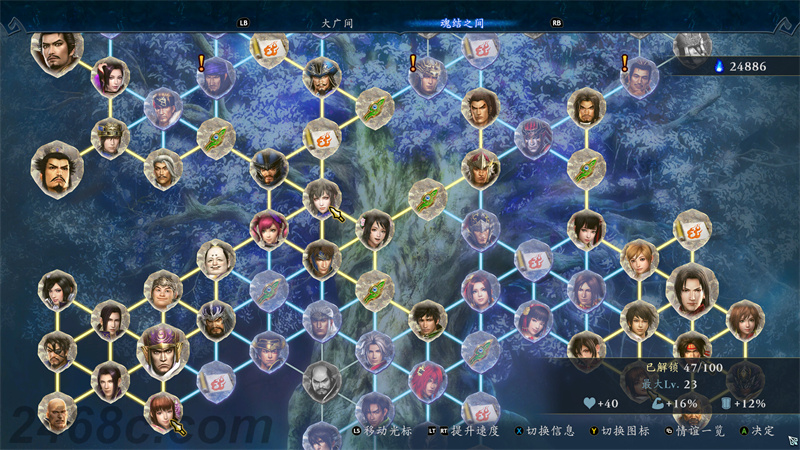 ss d9a292232522bdb4b38f074d56a0e16c66428010.1920x1080