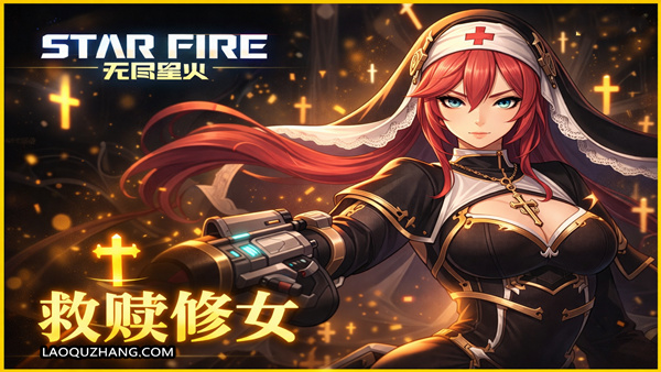 fe781cd2 b86f 4d69 81e3 565a8cbba51b