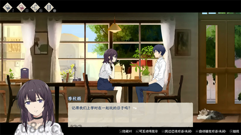 ss 201b676980572dd578317ff0b2c32eefcbad83d2.1920x1080