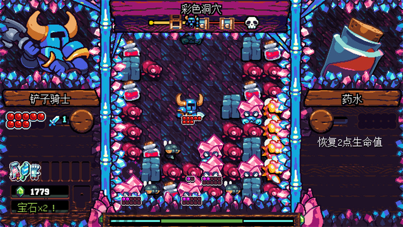 ss c02627c0b964ec595811fd550a8d11a58e418e0f.1920x1080