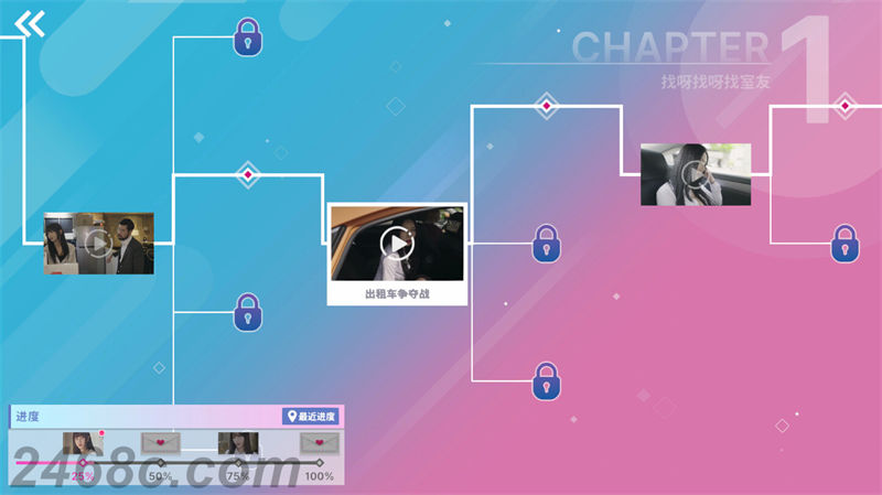 ss e9b15769f7752eb4cbda8697cc1e50c6d79376de.1920x1080