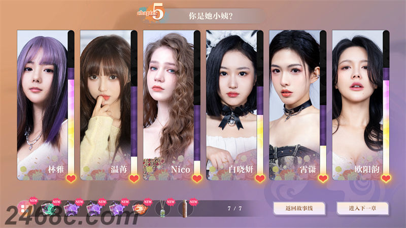 ss cb06e886d47baaed36e5ddd8395079007e174e07.1920x1080