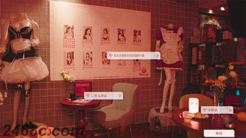 ss df8502c57d66bd3023f9020e54d097b367f51522.1920x1080