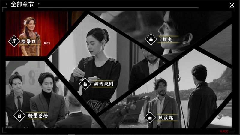 ss 96f2605ad4fadcf3e39c3555698f4961f1b8b972.1920x1080