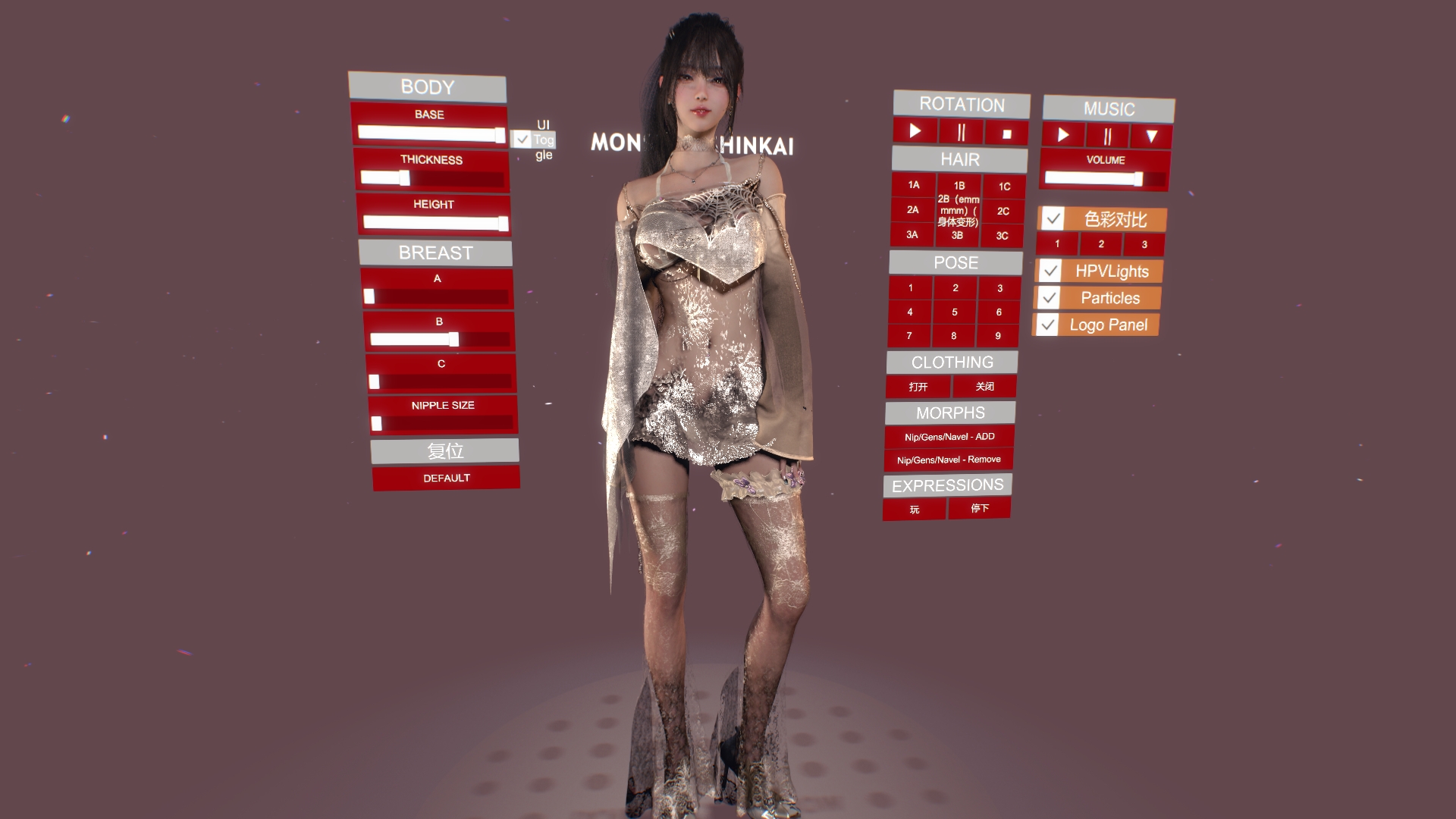 VAMSOUL.金色传说.1 1