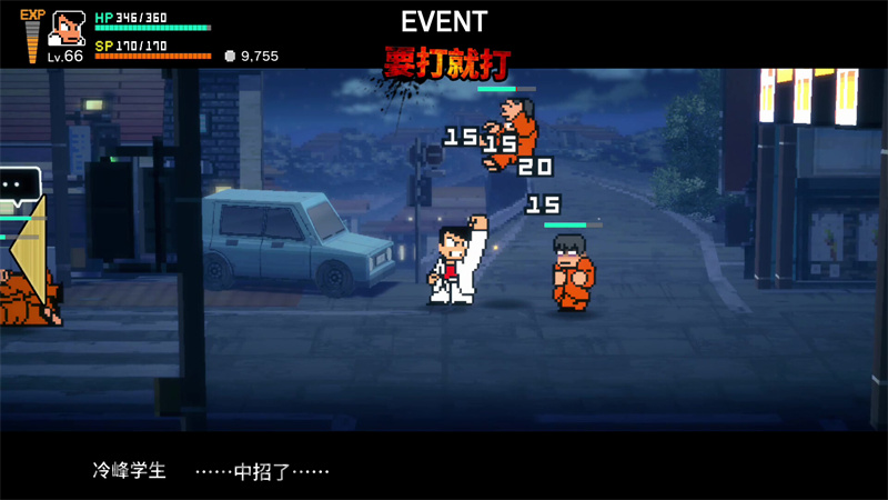 ss 0998d4a4068d4d9d96eb914921ba1dcf6a288080.1920x1080