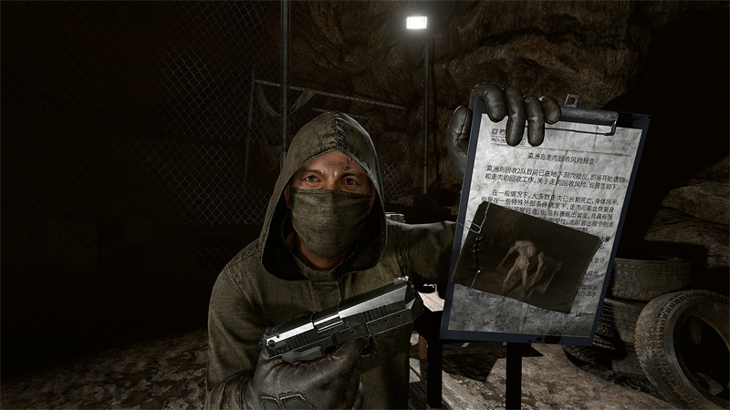 ss 0e37467cb144199a3a53d1f638b759baf0a772aa.1920x1080