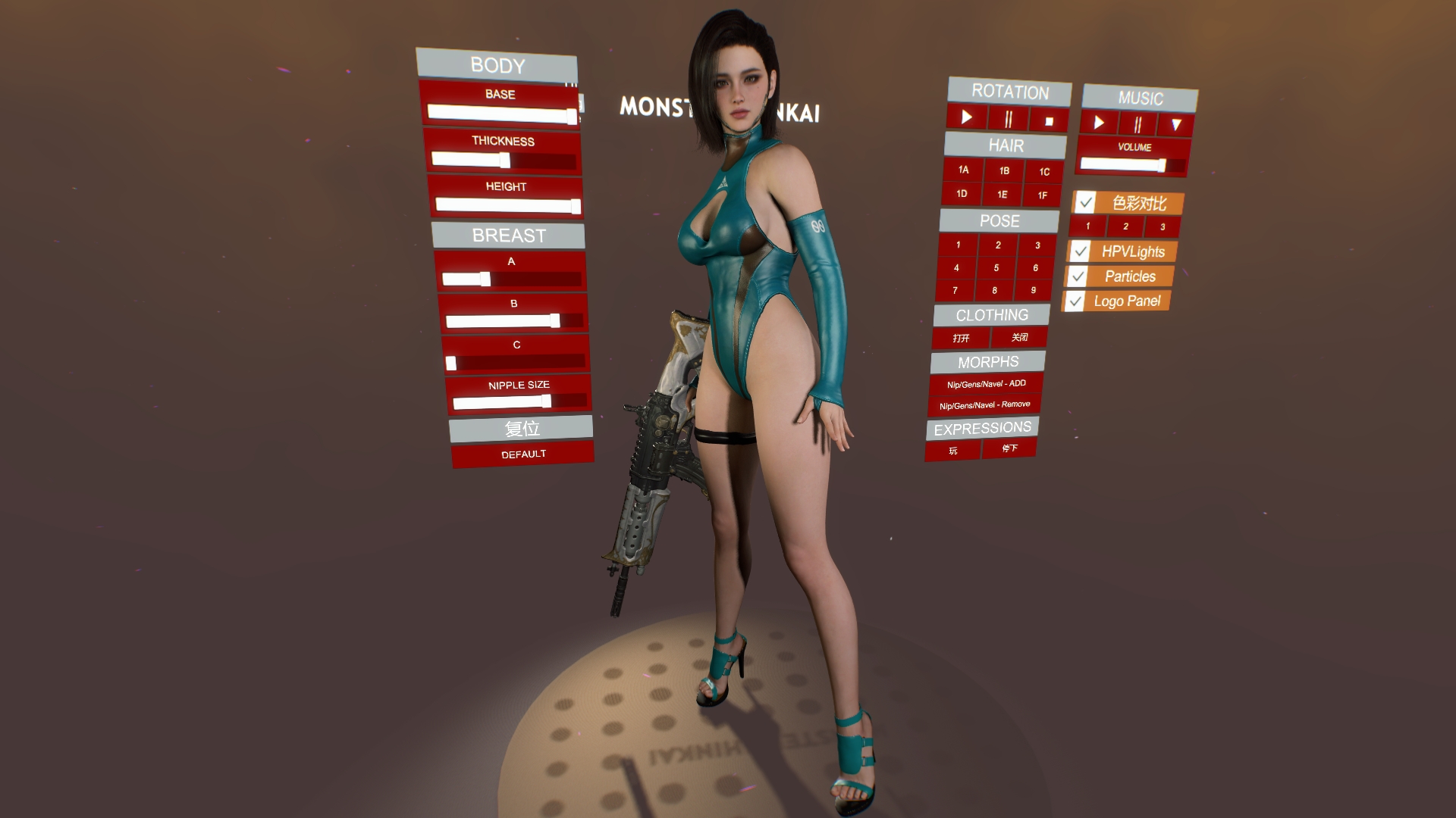 MonsterShinkai.Freyna.1 1