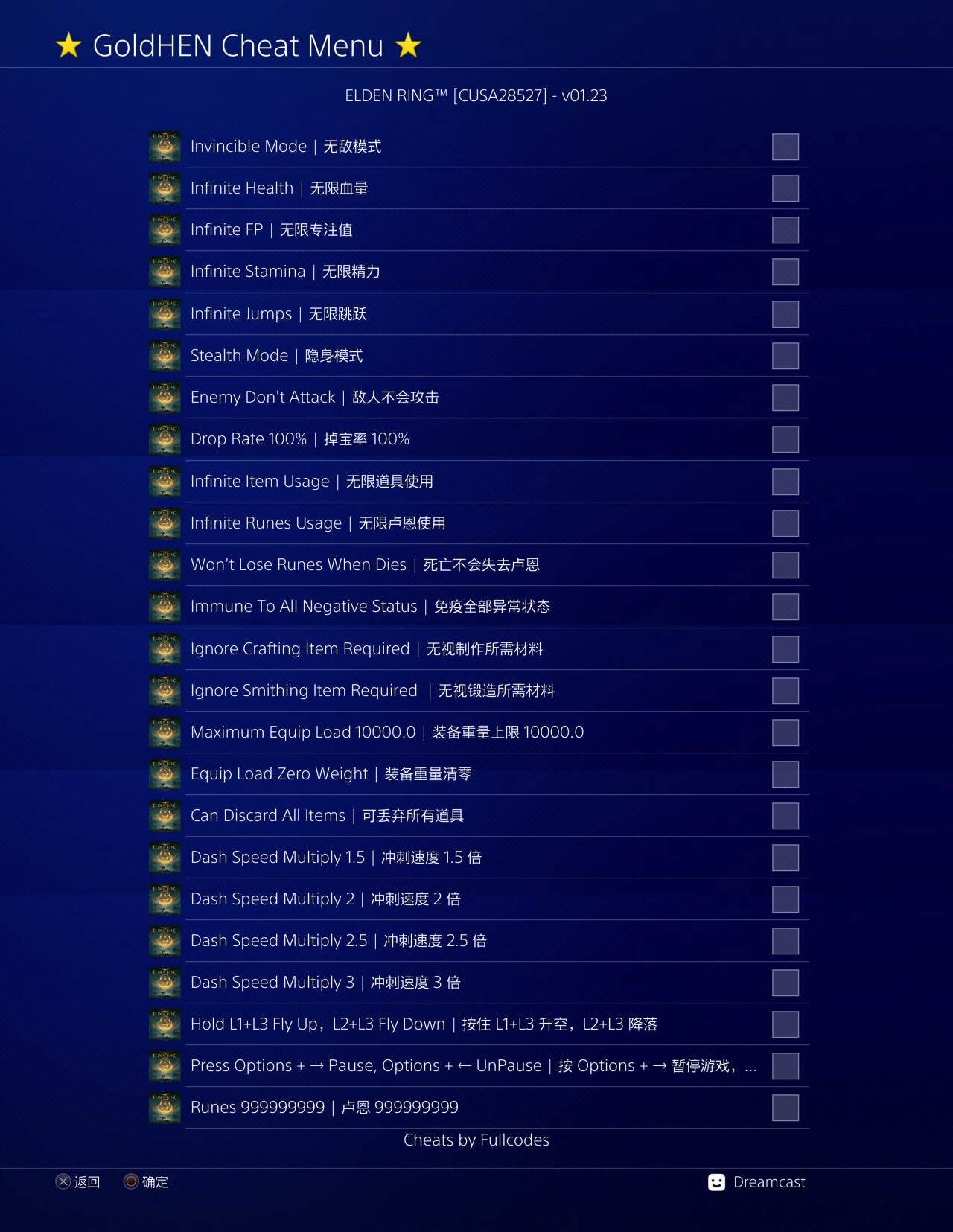 CUSA28527 01.23 Preview