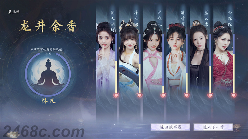 ss 3143480179cfe5d5acad85351ec1c013a4d09430.1920x1080