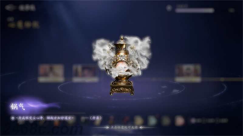 ss e0b6fd2470977fe90872c69138b8ced6b342d69f.600x338