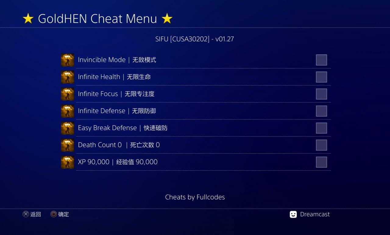 CUSA30202 01.27 Preview