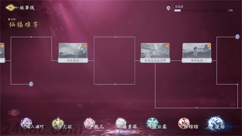 ss 3902ec93fec4482f1b7ee8a4868d9c0ad1d236e9.600x338