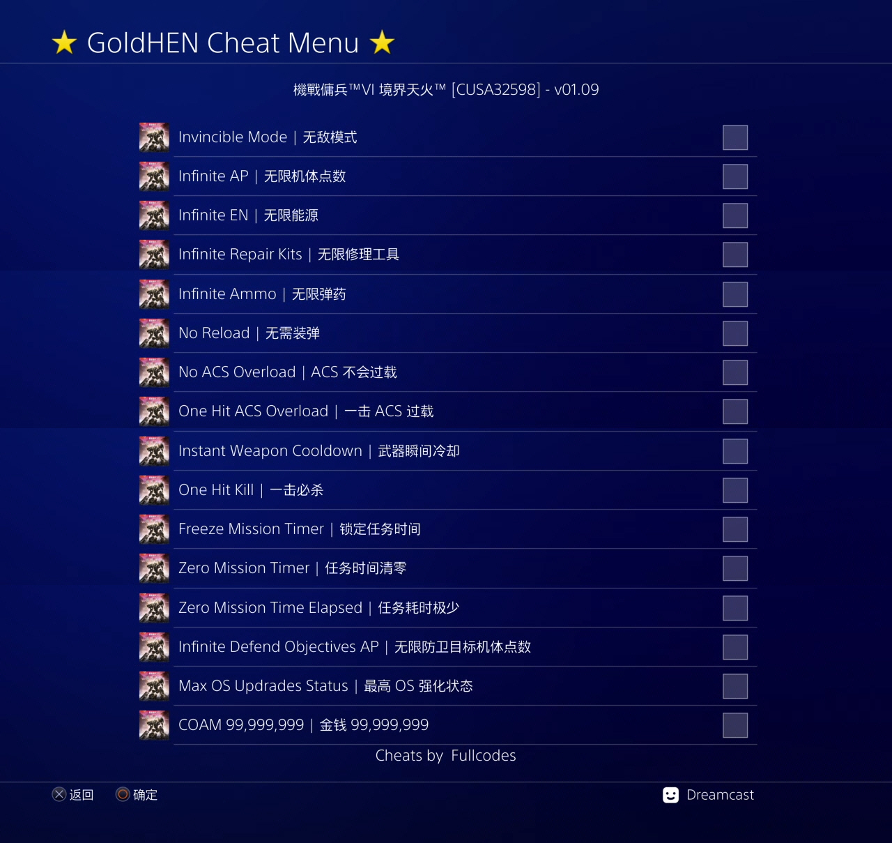 CUSA32598 01.09 Preview