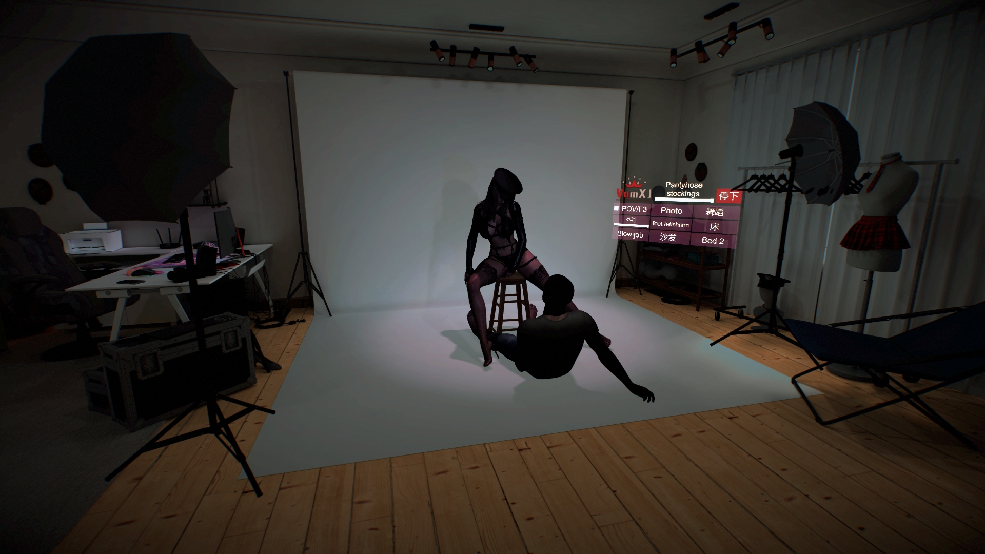 Vam XJ.foot fetishism.1 1